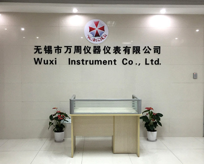 辦(bàn)公環境